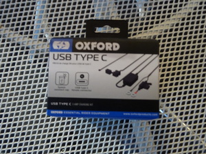 Oxford USB type c Charing kit