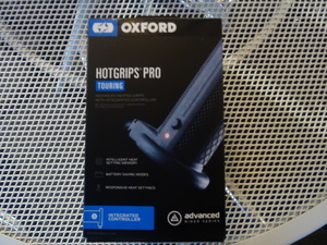 Oxford hot-grips pro(INTEGRATED)